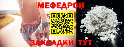 гидропоника Берёзовский