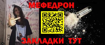 гидропоника Берёзовский