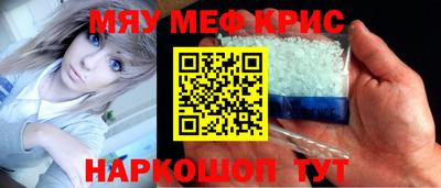 гидропоника Берёзовский