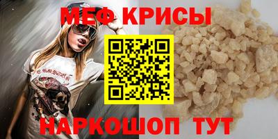 гидропоника Берёзовский