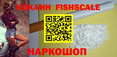 гидропоника Берёзовский