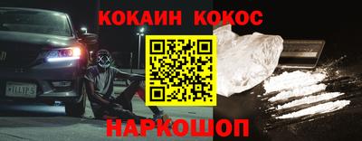 mdma Беслан
