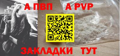 mdma Беслан