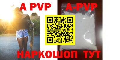 гидропоника Берёзовский