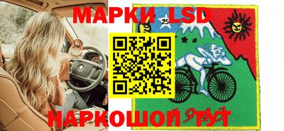 mdma Беслан