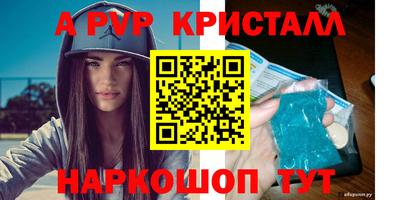 mdma Беслан
