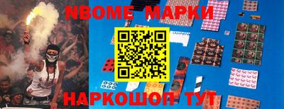 mdma Беслан