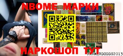 гидропоника Берёзовский