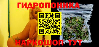 MESCALINE Саянск