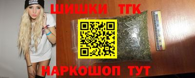 mdma Беслан