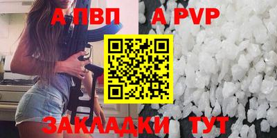 гидропоника Берёзовский