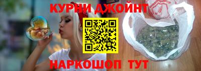 гидропоника Берёзовский