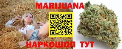 mdma Беслан