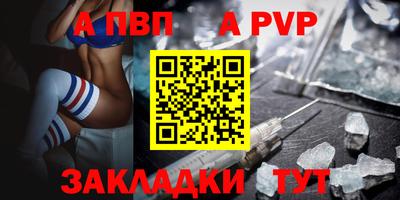 гидропоника Берёзовский