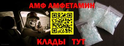 mdma Беслан