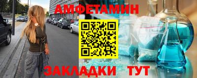 гидропоника Берёзовский