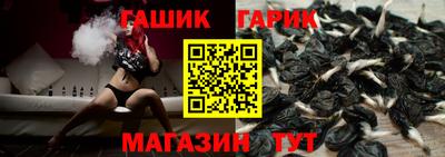 mdma Беслан
