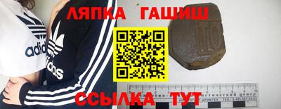 гидропоника Берёзовский