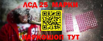 mdma Беслан