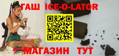 гидропоника Берёзовский