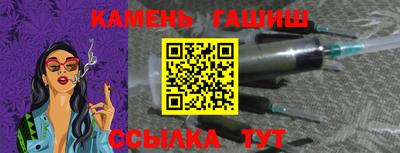 mdma Беслан