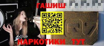 гидропоника Берёзовский