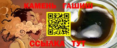 mdma Беслан