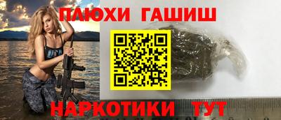 гидропоника Берёзовский