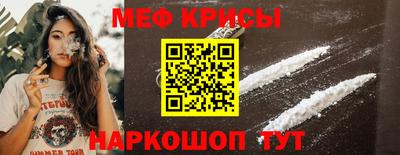 mdma Беслан