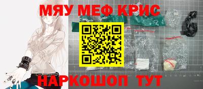 дмт Саяногорск