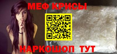 гидропоника Берёзовский